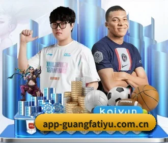 你关注的联赛,深度覆盖